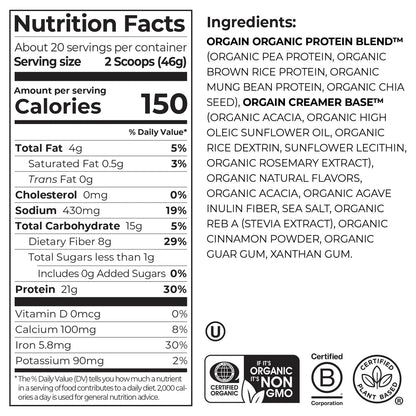 Organic Protein? Plant Based Protein Powder - Horchata